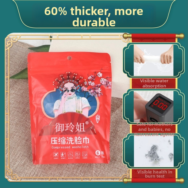 Ühekordne tihendatud näopuhastusrätt – viskooskiud (100% taimkiud), 50 g või rohkem, Sister Yuling