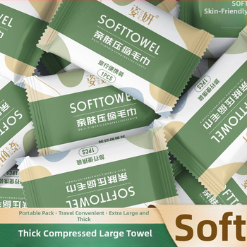 Yanda ühekordne kompressiooniga näorätik, 100% puuvill, 50 g või rohkem