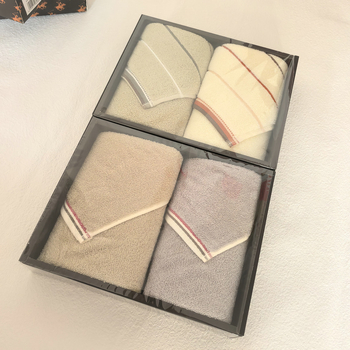 Darčekový set uterákov z 100% bavlny, Jacquard s dutou niťou, 90 g, Siro vlákno, dva kusy, v darčekovej krabičke