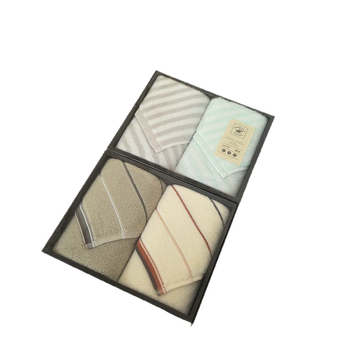 Darčekový set uterákov z 100% bavlny, Jacquard s dutou niťou, 90 g, Siro vlákno, dva kusy, v darčekovej krabičke