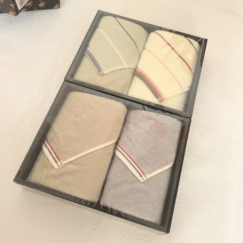 Darčekový set uterákov z 100% bavlny, Jacquard s dutou niťou, 90 g, Siro vlákno, dva kusy, v darčekovej krabičke