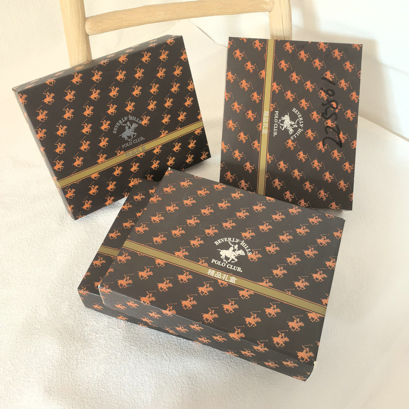 Darčekový set uterákov z 100% bavlny, Jacquard s dutou niťou, 90 g, Siro vlákno, dva kusy, v darčekovej krabičke