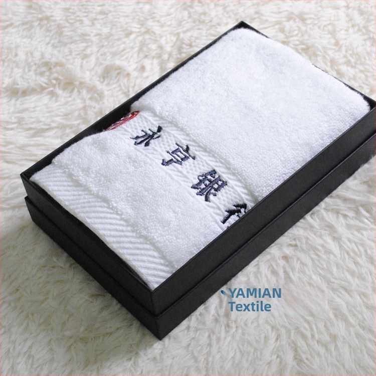 Προωθητική πετσέτα με επιλογή πολλών χρωμάτων, 100% βαμβάκι, 125 g, σε συσκευασία δώρου, εκτυπωμένο λογότυπο, δυνατότητα παραμετροποίησης