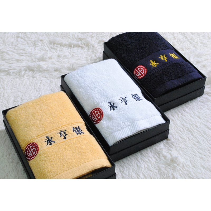 Προωθητική πετσέτα με επιλογή πολλών χρωμάτων, 100% βαμβάκι, 125 g, σε συσκευασία δώρου, εκτυπωμένο λογότυπο, δυνατότητα παραμετροποίησης