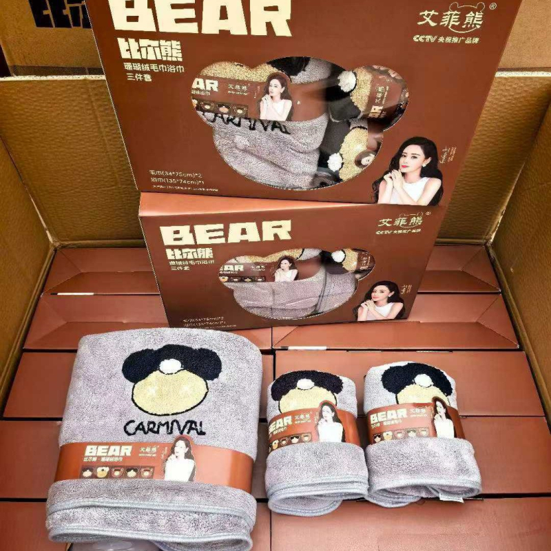 Trostruki set ručnika od coral fleece u kutiji poklona, mogućnost vezenja i otiska logotipa, 70 g težina po ručniku