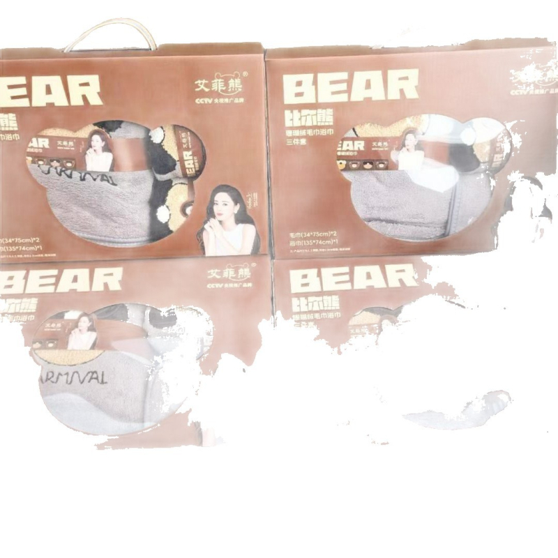 Trostruki set ručnika od coral fleece u kutiji poklona, mogućnost vezenja i otiska logotipa, 70 g težina po ručniku