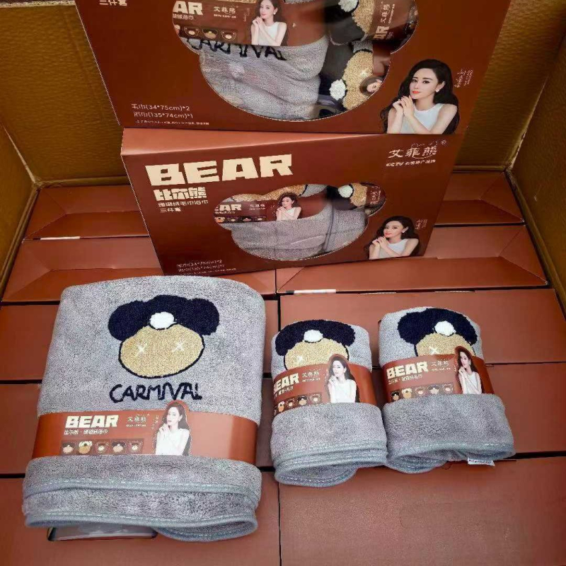 Trostruki set ručnika od coral fleece u kutiji poklona, mogućnost vezenja i otiska logotipa, 70 g težina po ručniku