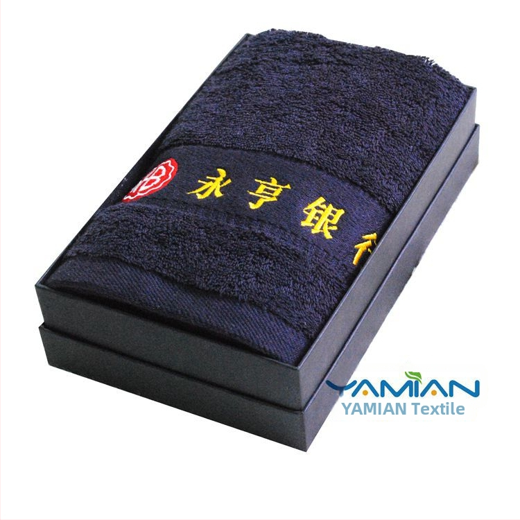 Promotivni ručnik s mogućnošću logotipa | 100% pamuk dugih vlakana, 125 g, poklon kutija, tisak logotipa, mogućnost prilagodbe