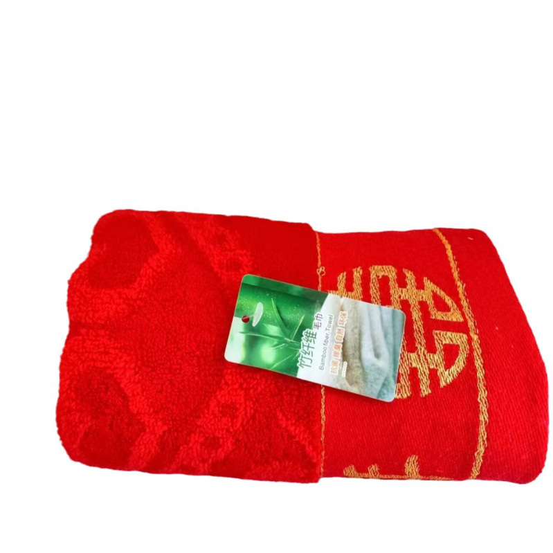 Jacquard esküvői törölköző piros dupla boldogság motívummal és hímzett logóval, bambuszrostból, 100–120 g, 32s fonal, testreszabható