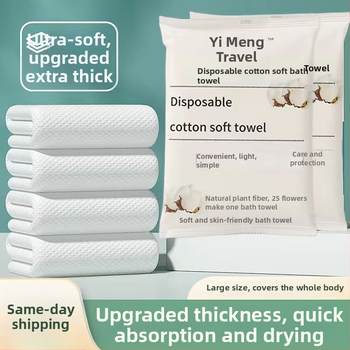 Ühekordne vannirätik - bambuskiud, 100% puuvill, 80 g/m², imavus 0–5 s, eraldi pakendatud