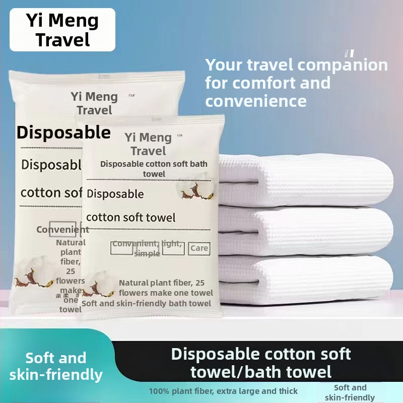 Ühekordne vannirätik - bambuskiud, 100% puuvill, 80 g/m², imavus 0–5 s, eraldi pakendatud