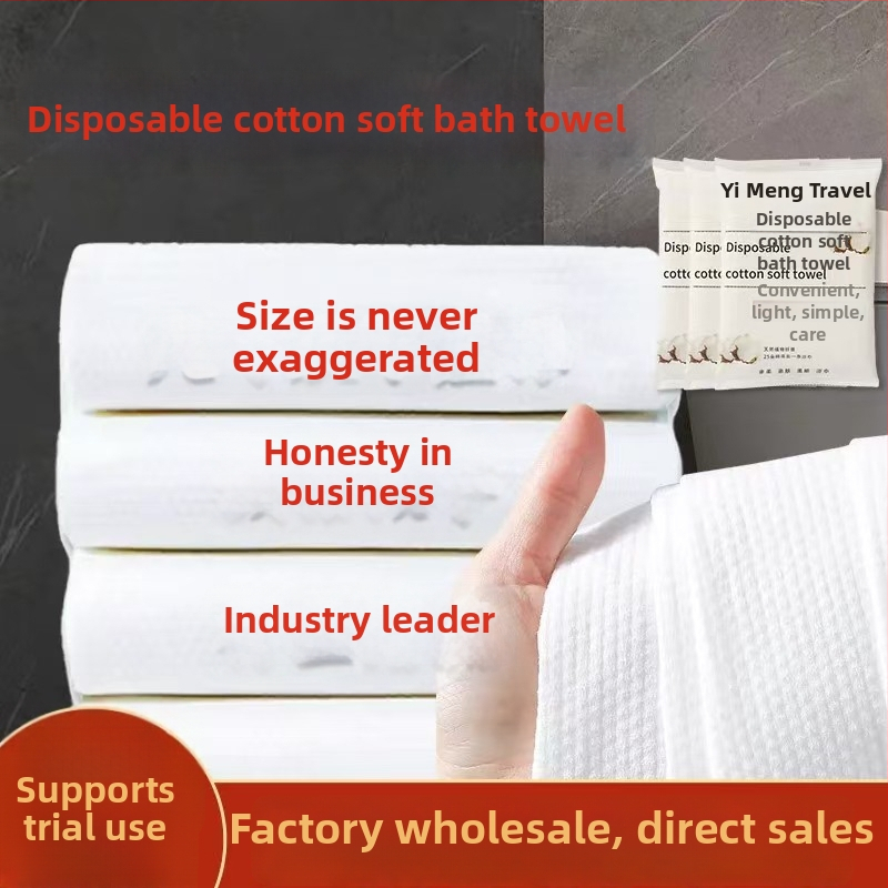 Ühekordne vannirätik - bambuskiud, 100% puuvill, 80 g/m², imavus 0–5 s, eraldi pakendatud