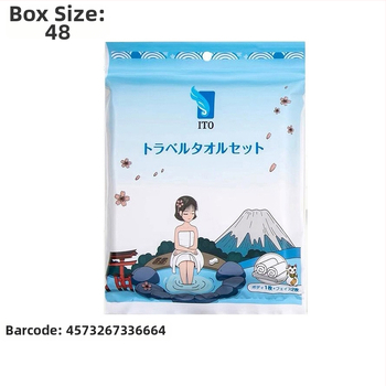 ITO Ühekordne vannikäterätide komplekt — 2 näokäterätikut ja 1 vannikäterätik; Materjal: 100% regenereeritud tselluloosi kiud; Kudumine: lihtne kude; Veetõmbumine: 5–10 s; Kõlblikkusaeg: 3 aastat
