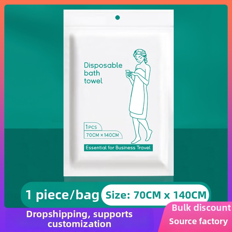 Ühekordne vannitoa rätik kohandatud logoga, taimekiududest, eraldi pakendatud, lihtne kude (plain weave), vee imendumine 11–15 s