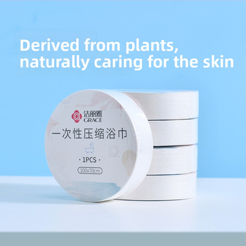 Ühekordne tihendatud vannrätik, eraldi pakendatud reisimiseks, lisaks paksem näorätik; 100% regenereeritud tselluloosi kiud; taimsed kiud; kiire imendumine 0–5 s.