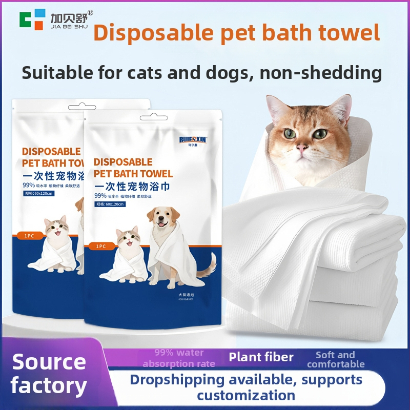 Gabeshu ühekordne lemmikloomade vannitükk; Materjal: Smms kõrgekvaliteediline mittekootud kangas; Peamised koostisosad: Kapok; Lisandid: Taime kiud; Vees imendumine: 5-10 s