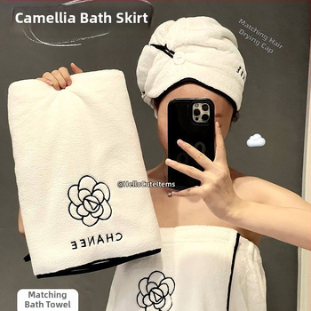 Camellia trojdielny kúpeľný set: nositeľná uteráková šatka, čiapka na sušenie vlasov, korálový fleece, polyesterový materiál, 230 g