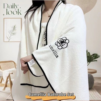 Camellia trojdielny kúpeľný set: nositeľná uteráková šatka, čiapka na sušenie vlasov, korálový fleece, polyesterový materiál, 230 g