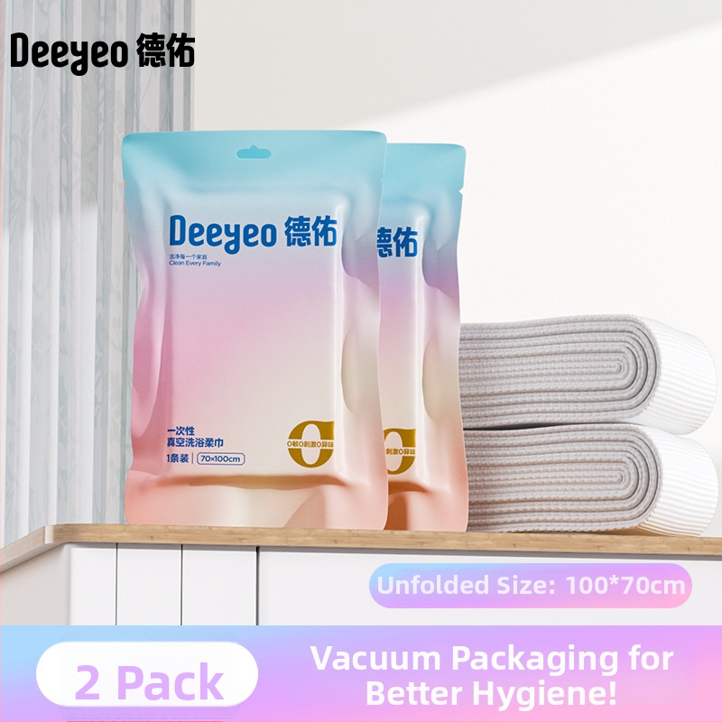 Ühekordne vaakumist vannitoarätik reisimiste ja hotellide jaoks, kaasaskantav, paksem, märja ja kuiva kasutuse jaoks, viskoosest kiududest