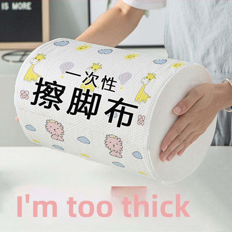 Vienreizējā kāju vannas lupatiņa — absorbējoša, bieza nešūta auduma, ruļļveidā