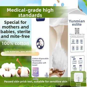 Yunmian eslite Бебешка еднократна лицева кърпа за домашно ползване – влажна, двупосочна употреба, висяща, удебелена памучна (Марка: Yunmian eslite; Материал: Памук; Производствен процес: Друг)