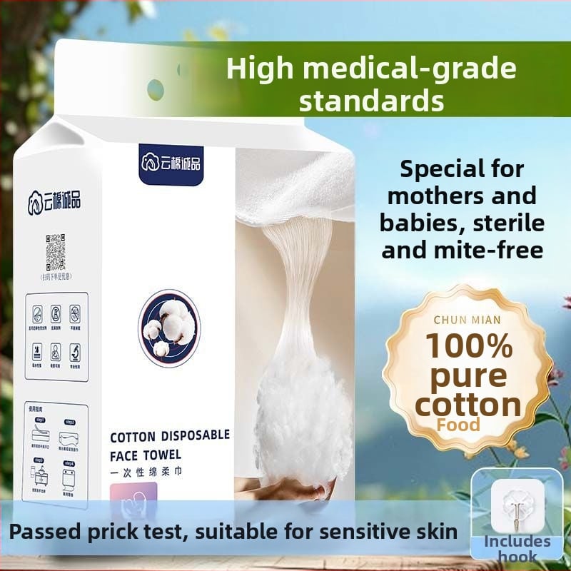Yunmian eslite Бебешка еднократна лицева кърпа за домашно ползване – влажна, двупосочна употреба, висяща, удебелена памучна (Марка: Yunmian eslite; Материал: Памук; Производствен процес: Друг)