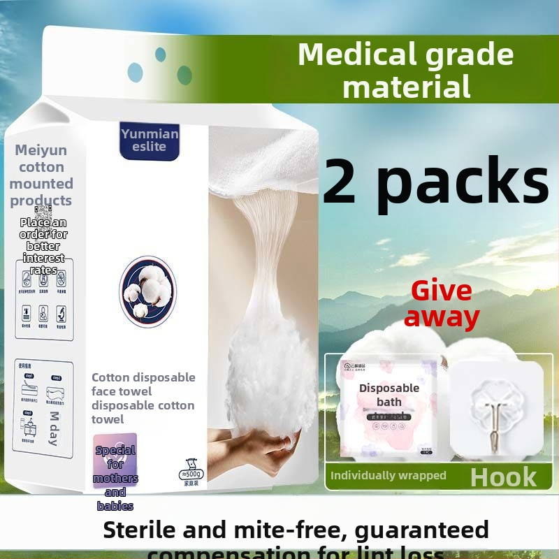 Yunmian eslite Бебешка еднократна лицева кърпа за домашно ползване – влажна, двупосочна употреба, висяща, удебелена памучна (Марка: Yunmian eslite; Материал: Памук; Производствен процес: Друг)