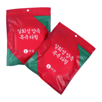 Ühekordne kompaktne vannitoa rätik reisimiseks - puuvill, 10% kapok, ei eralda kiudusid, kiire imendumine 0-5 s, töötlemise kohandamine saadaval