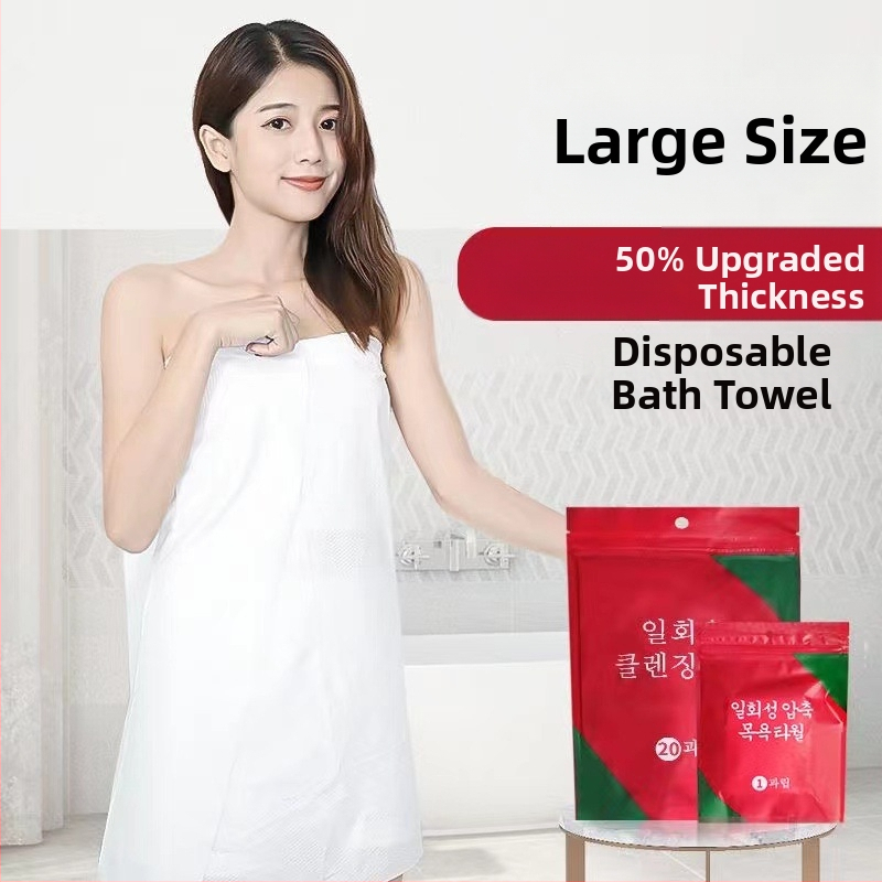 Ühekordne kompaktne vannitoa rätik reisimiseks - puuvill, 10% kapok, ei eralda kiudusid, kiire imendumine 0-5 s, töötlemise kohandamine saadaval