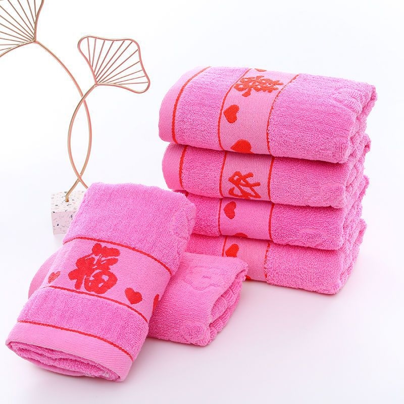 Prosop de mână din bumbac cu Jacquard, fir 32S, greutate 100–120 g
