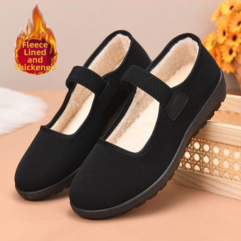 Drobės batai su viršutine dalimi iš drobės, dirbtinė pūkų įdaila, PVC padas, elastinis užsegimas, žemas viršus