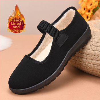 Drobės batai su viršutine dalimi iš drobės, dirbtinė pūkų įdaila, PVC padas, elastinis užsegimas, žemas viršus