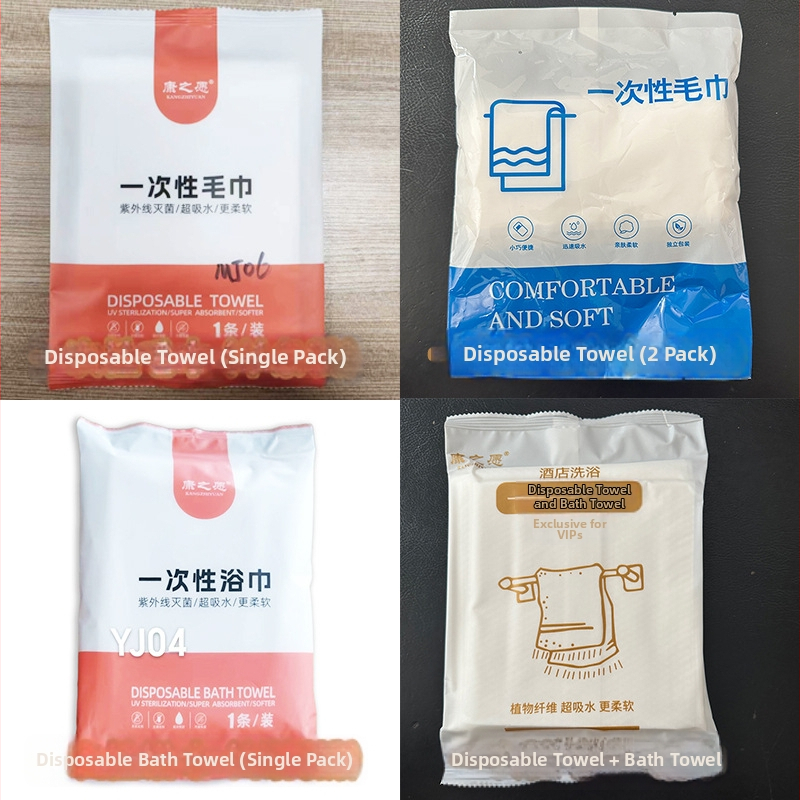 Ühekordsed vannitoa rätikud, paksendatud reisidele, eraldi pakendatud, Kapokseguga, imavus 26–30 s, sobivad hotellidele ja külalistemajadele