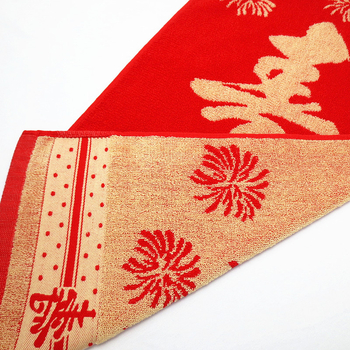 Pamučna Jacquard ručnik, 34×74 cm, 100–120 g, 32S, Bo Xiang