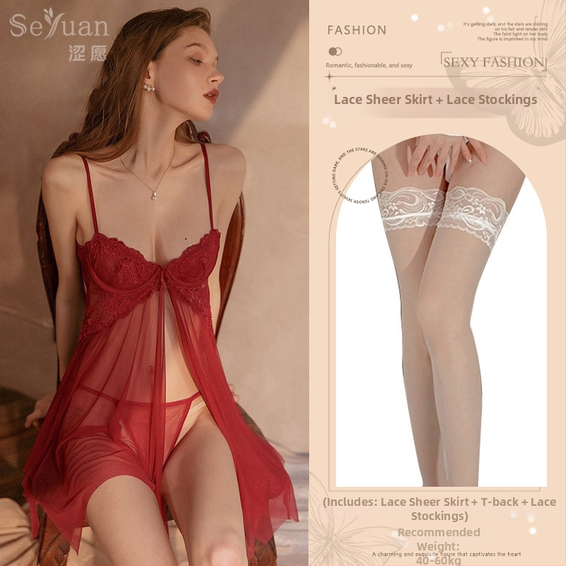 Set čipkaste donje rublje za žene, uloga: slatka djevojka, tkanina: čipka, glavna tkanina: poliester, sadržaj glavne tkanine: 95%, stil: 21667392835