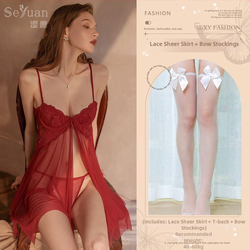 Set čipkaste donje rublje za žene, uloga: slatka djevojka, tkanina: čipka, glavna tkanina: poliester, sadržaj glavne tkanine: 95%, stil: 21667392835