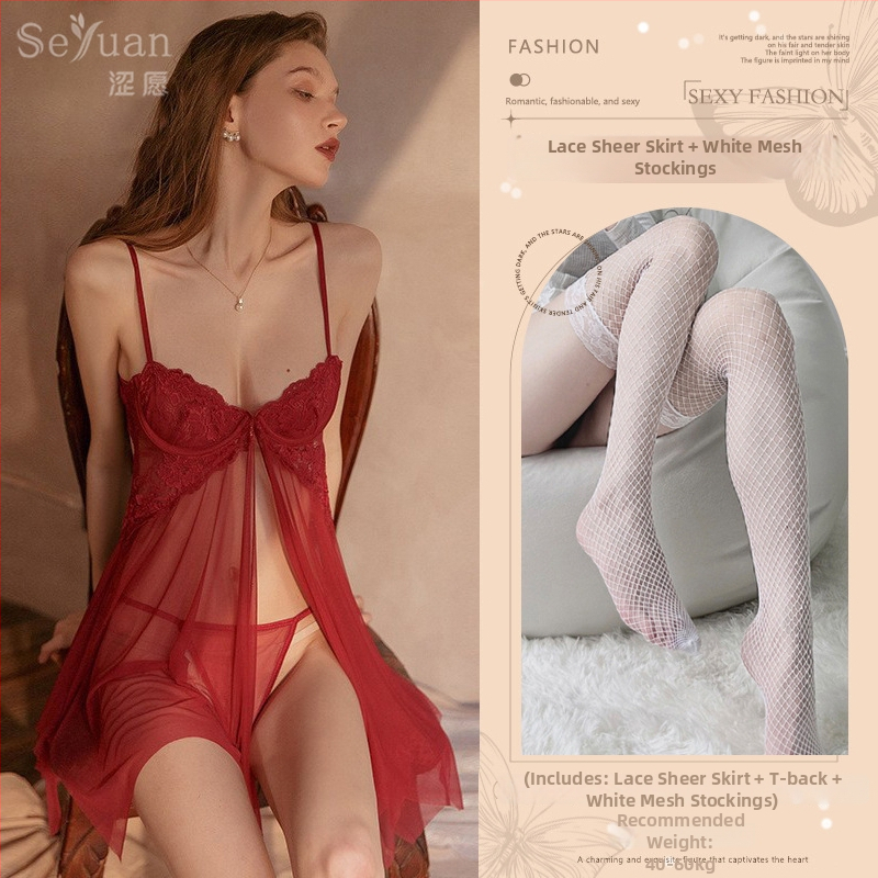 Set čipkaste donje rublje za žene, uloga: slatka djevojka, tkanina: čipka, glavna tkanina: poliester, sadržaj glavne tkanine: 95%, stil: 21667392835