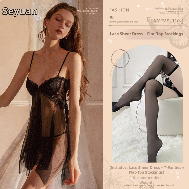Dámsky set spodného prádla s výstužou a pančuchovými pásmi – polyester 95% čipovaná tkanina, štýl 21667392835