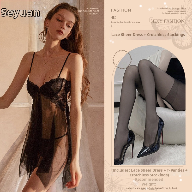 Dámsky set spodného prádla s výstužou a pančuchovými pásmi – polyester 95% čipovaná tkanina, štýl 21667392835