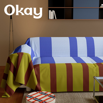Navlaka za kauč s prugama od imitacije lana, za dvosed kauč, universalno za sve sezone, INS minimalistički stil