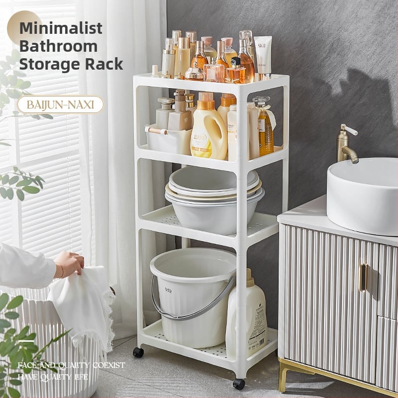 Maisiju 1763 Plastični podni stalak za kupaonicu, višeslojni, mat završna obrada, nosivost 7,5 kg po polici, moderni minimalistički stil