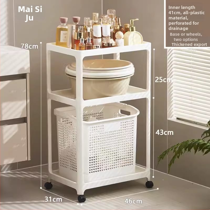 Maisiju 1763 Plastični podni stalak za kupaonicu, višeslojni, mat završna obrada, nosivost 7,5 kg po polici, moderni minimalistički stil