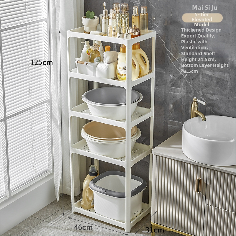 Vannitoa põrandal seisev ladustamisriiul, plastikust, matt viimistlus, mudel 1763, 7,5 kg koormus ühel poljel, kaasaegne minimalistlik stiil