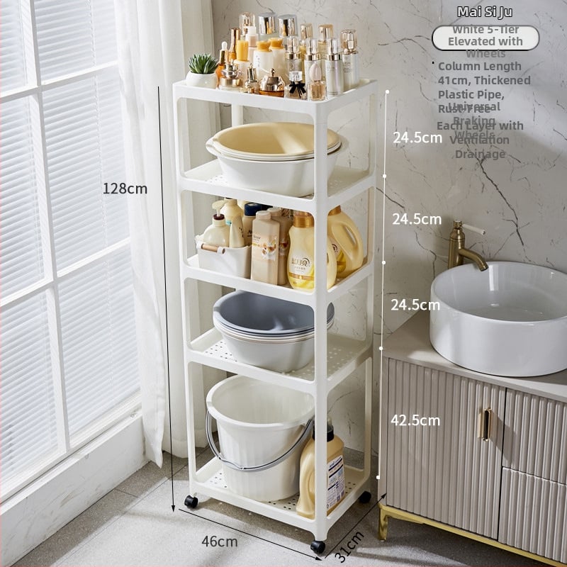 Шкаф за баня за съхранение, пластмасов, матова повърхност, модел 1763, товар 7,5 кг на рафт, модерен минималистичен стил