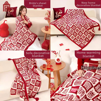 Mezgimo pledas biuro poilsiui, 800–999 g, tinkamas visoms sezonoms, pritaikomas, kinų stilius