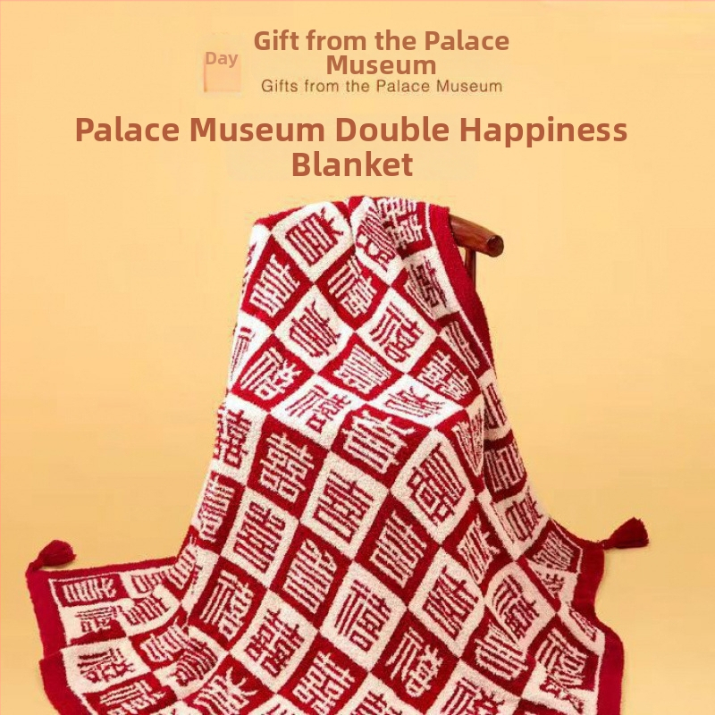 Mezgimo pledas biuro poilsiui, 800–999 g, tinkamas visoms sezonoms, pritaikomas, kinų stilius