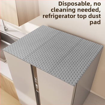 Gornji zaštitni pokrov hladnjaka protiv prašine – netkani materijal, marka Shiozaki, japanski stil