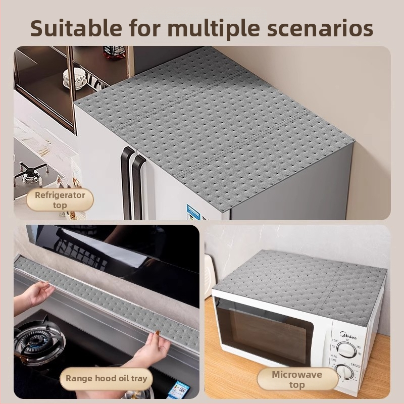 Gornji zaštitni pokrov hladnjaka protiv prašine – netkani materijal, marka Shiozaki, japanski stil