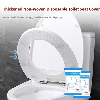 Vienreizējās lietošanas tualetes sēdekļa spilventiņš, atsevišķi iepakots, universāla savietojamība, audums, putekļu aizsardzība