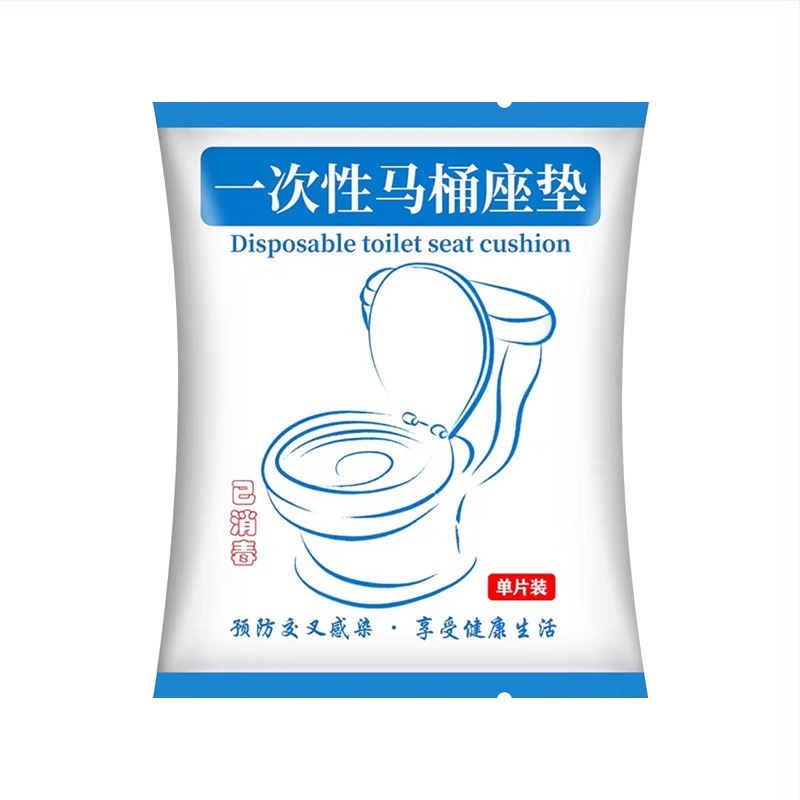 Vienreizējās lietošanas tualetes sēdekļa spilventiņš, atsevišķi iepakots, universāla savietojamība, audums, putekļu aizsardzība